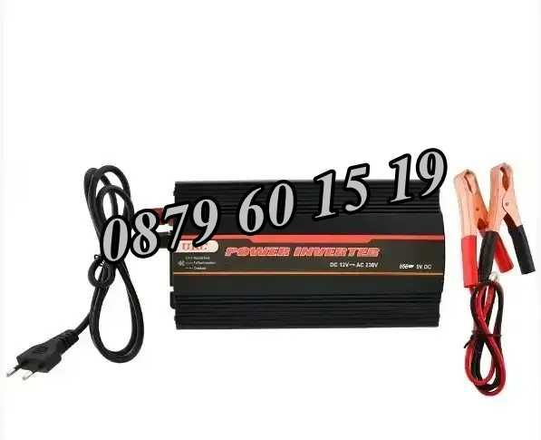 UPS устройство 800W + зарядно за акумулатор 10А