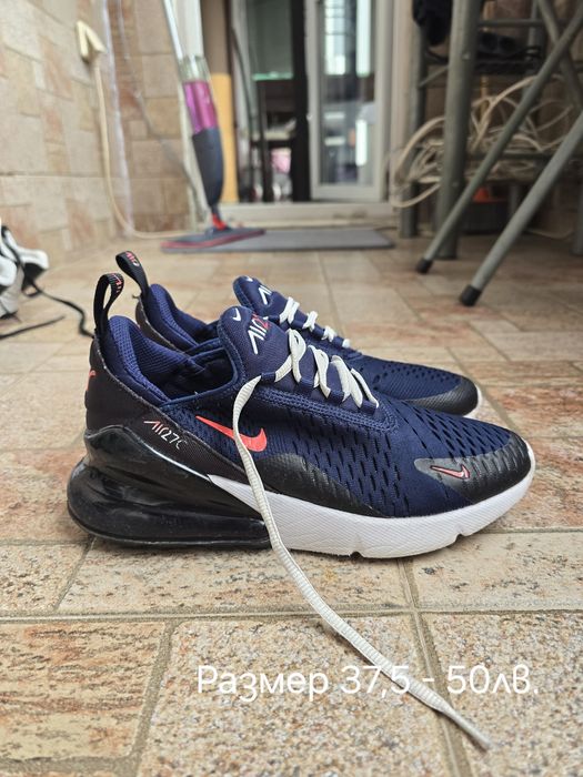 Продавам маратонки Nike