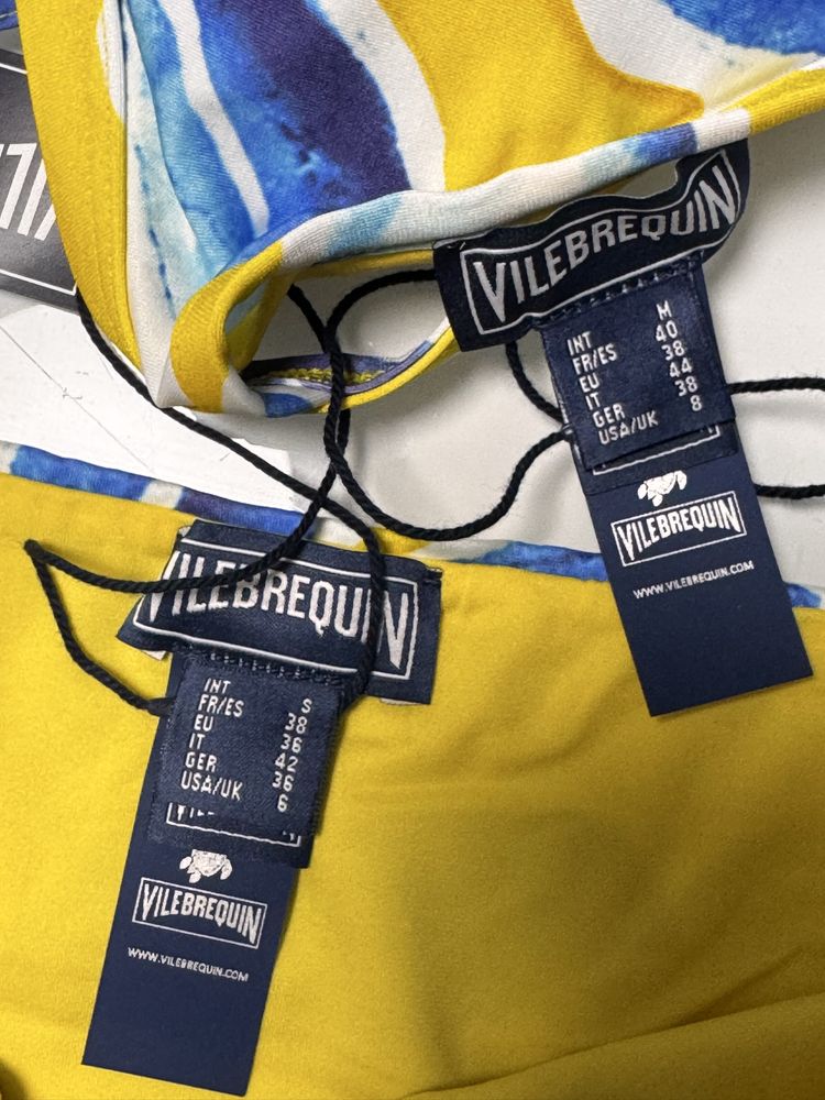 Нов бански Vilebrequin, S