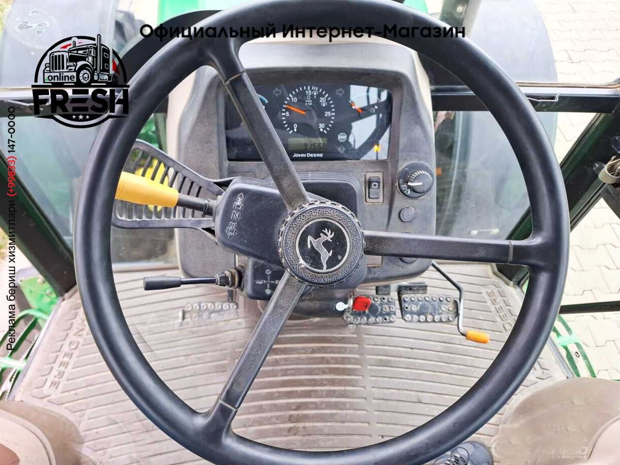 Колесный трактор John Deere 5090M