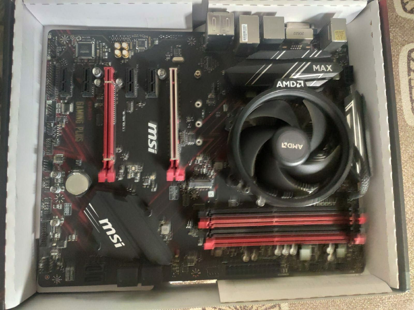 Материнская плата MSI B450