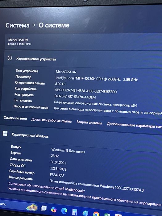 Lenovo Legion I 7 CORE  Цена 470$ келишилади