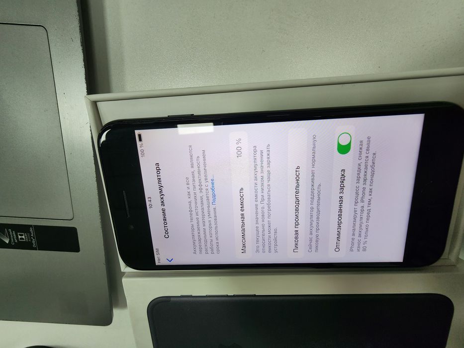 Iphone 7 LL/A Matte Black 128GB Batareka 100% Ideal Karobka DK bor