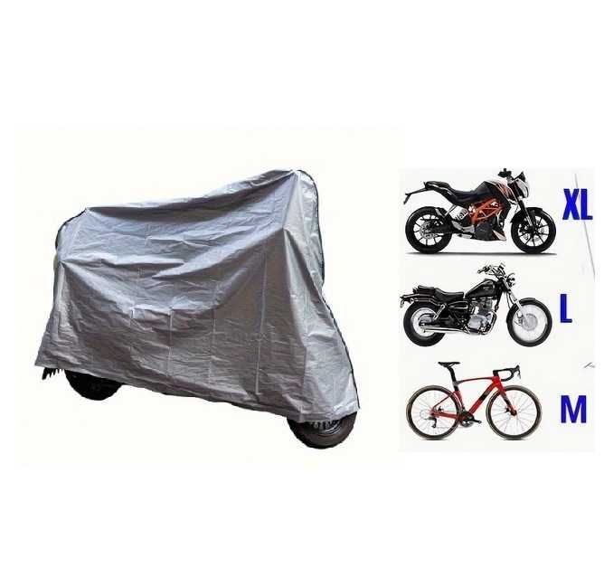 Покривало за Мотоциклет, Скутер, Велосипед, L, XL,XXL