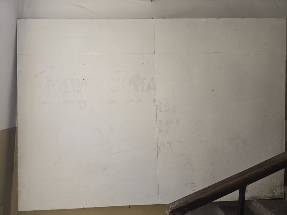 Табло за реклама билборд