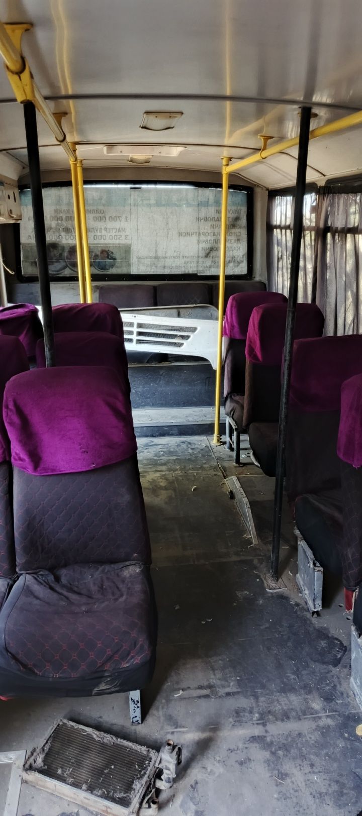 Isuzu Aftobus kuzov