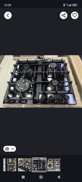 Турецкий варочная панель от фирмы ZIFFLER IMMER панел газ