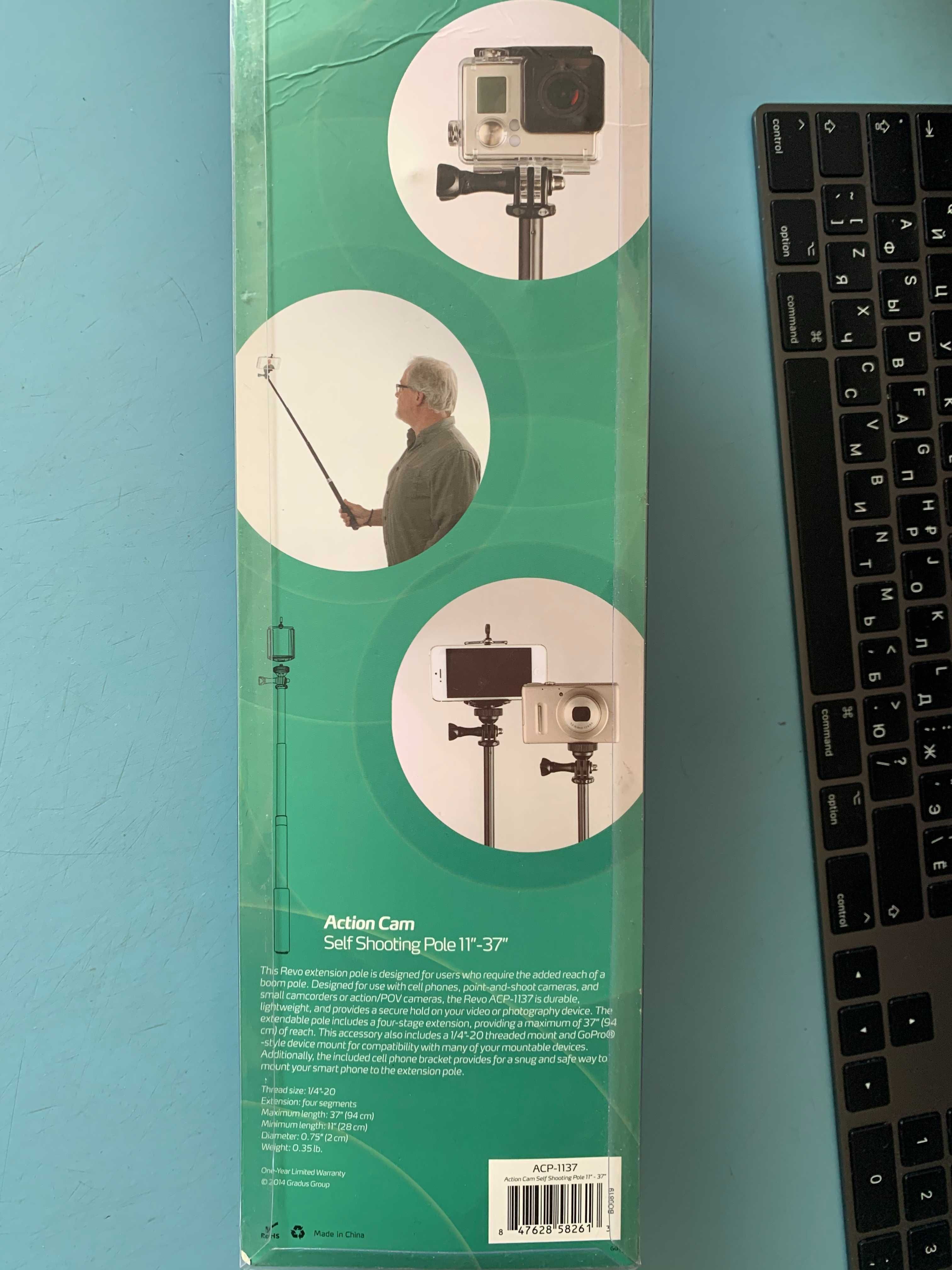 Телескопический монопод Revo Adjustable Selfie-Stick (ACP-1137)
