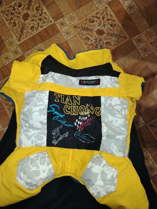 Одежда для домашнего питомца