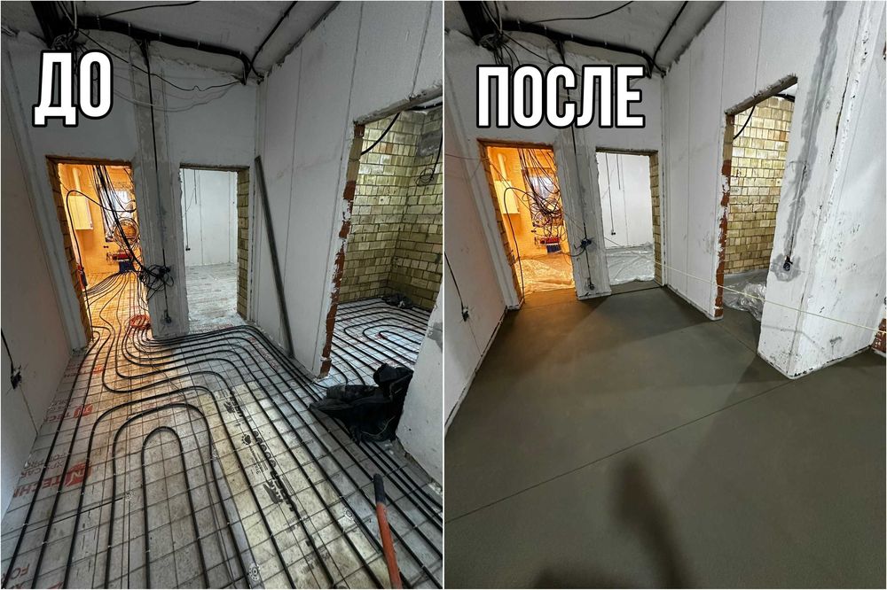 Стяжка для пола Полусухая Стяжка Пола Сухая Стяжка Пола