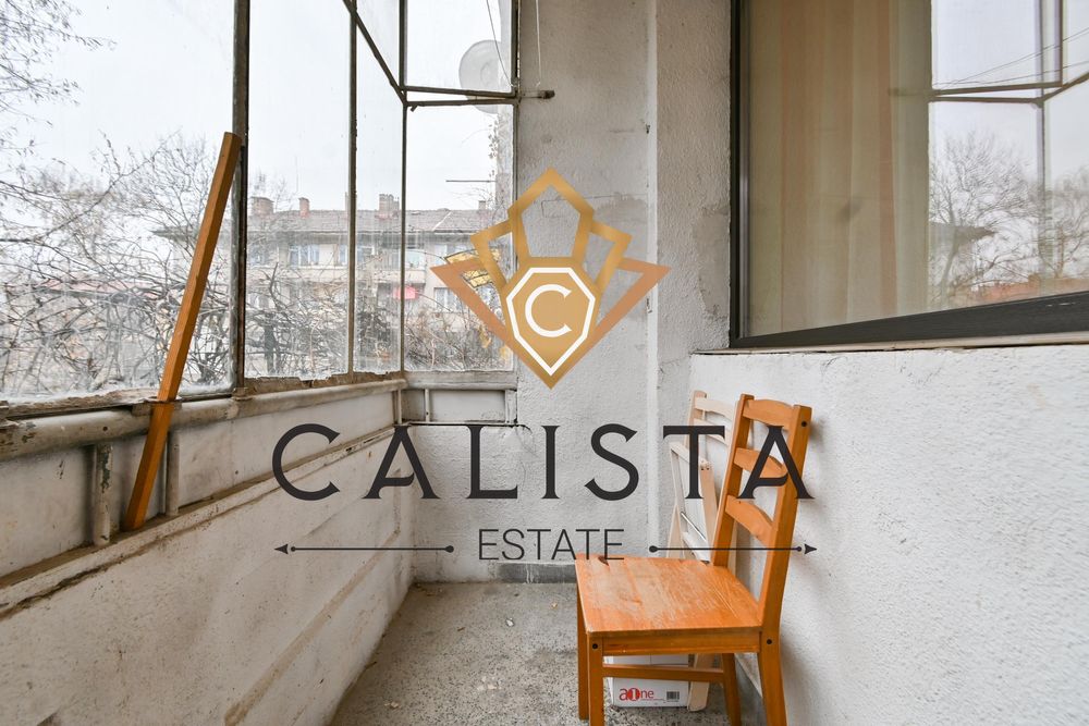 Дава се под наем Двустаен апартамент в София, Западен парк - 54 кв.м за 490 € - Снимка #10