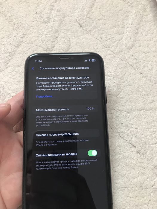 Продаю Айфон 11 64гб акб 100
