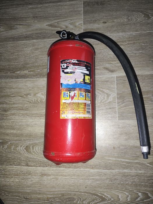 Продам огнетушитель!