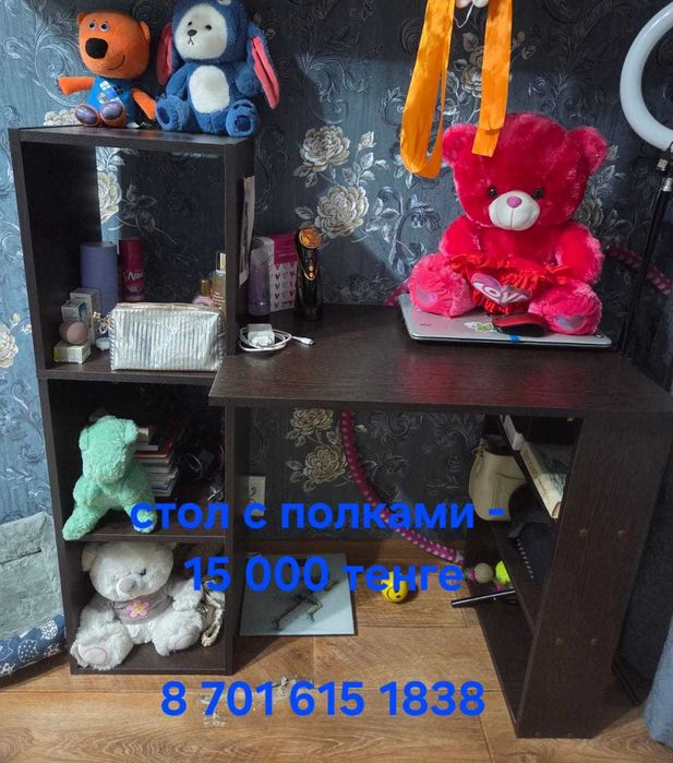 Продвм стол компьютерный