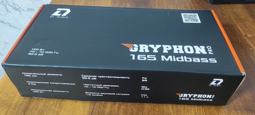 Аксессуар для авто