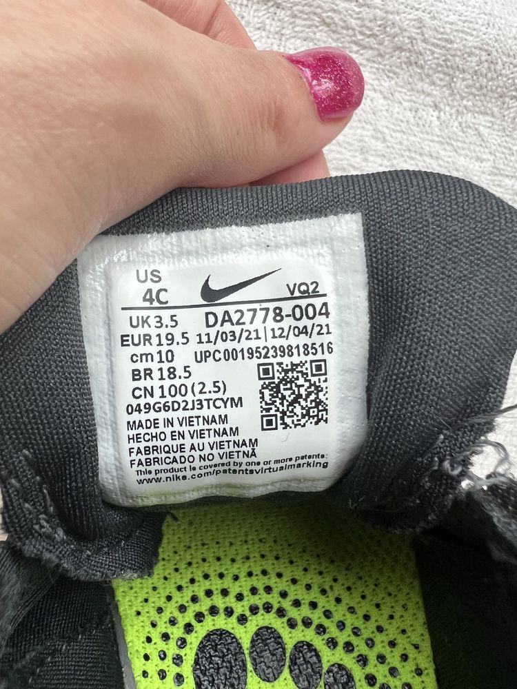 Бебешки маратонки Nike 19.5