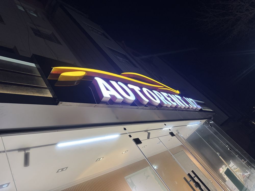 Reklama xizmatlari arzon va sifatli