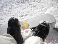 Vand echipament snowboard LTD4U