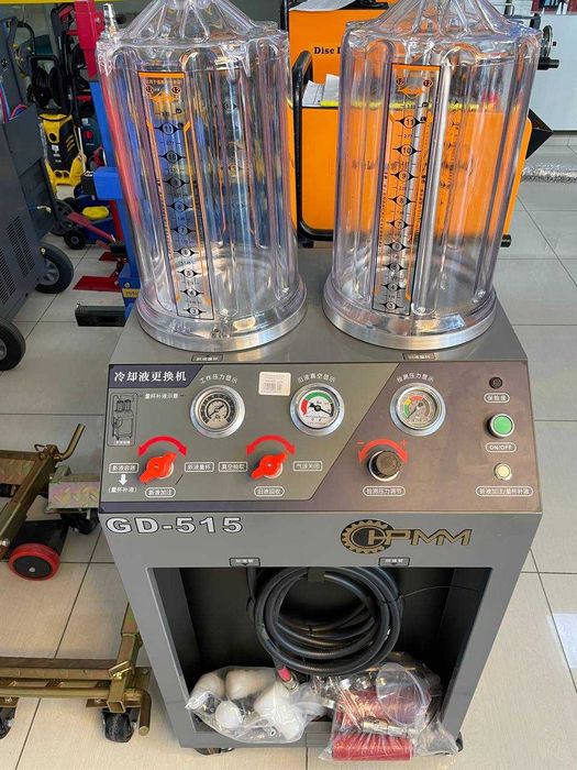 Антифриз аппарат