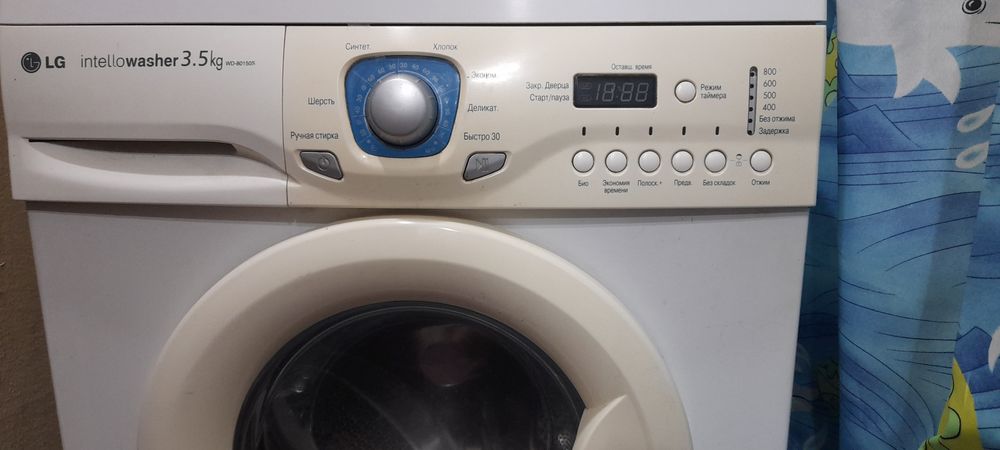 Продам стиральную машинку LG автомат