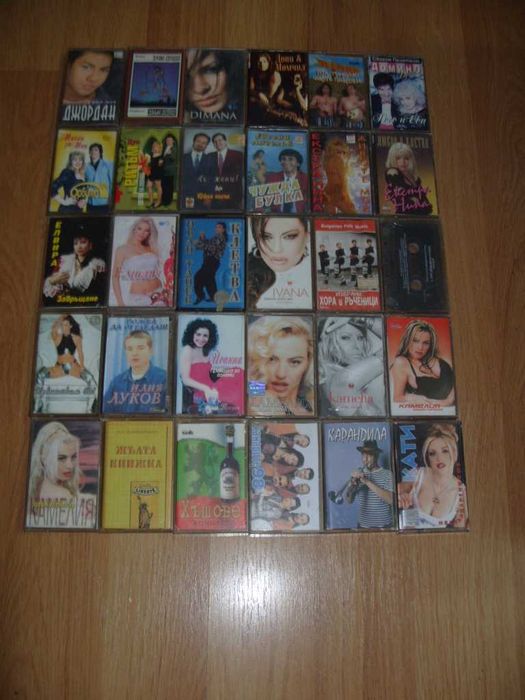 Аудио касети с музика Сръбска, Влашка, Българска и Друга