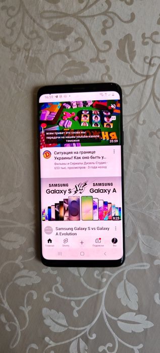 Samsung S9 plus. Полностью в рабочем состоянии.