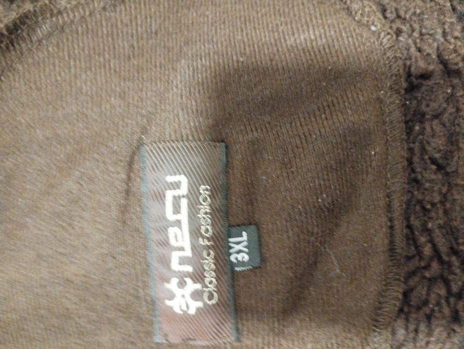 Намалям! 3 XL Мъжко зимно яке/ палто