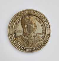 Medalie Centenarul Renașterii Infanteriei Romane 1939