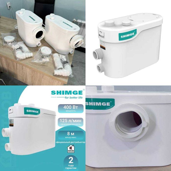 Фекальный насос / Fekalniy nasos   для канализации   kanalizatsiya