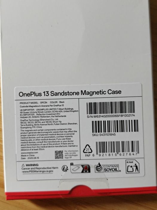 Oneplus 13 Sandstone калъф кейс гръб