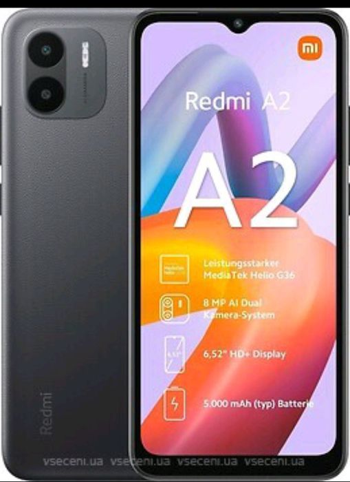 Redmi A2+   3/64 чехол +стекло в подарок