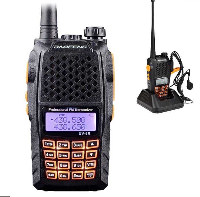 Промо 2 Броя Радиостанции Baofeng UV-6R