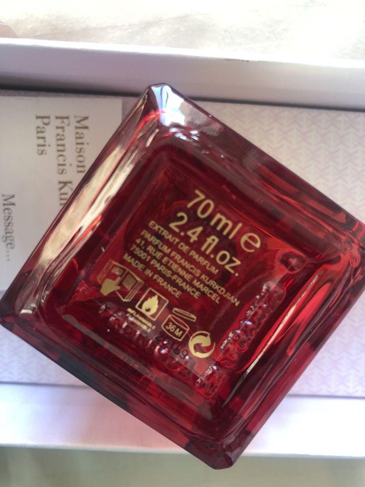 Baccarat Rouge 70 мл.