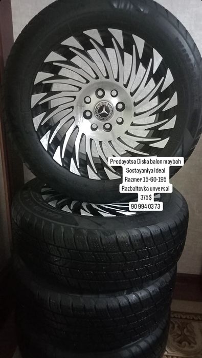 Maybah diska balon Prodayotsa