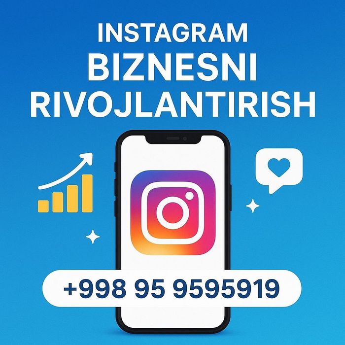 Таргетолог Instagram | Продвижение и ремонт страниц

Профессионально з