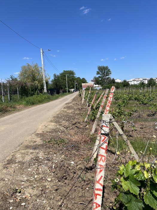 Teren constructie intravilan !