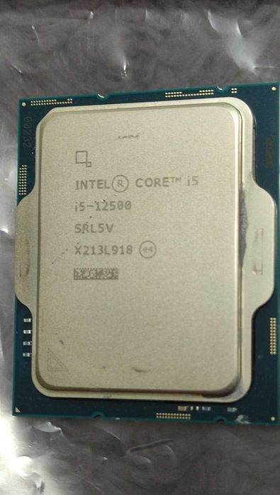 procesor I5 12500 Alder-Lake socket 1700, grafică UHD 770, 65W, tray