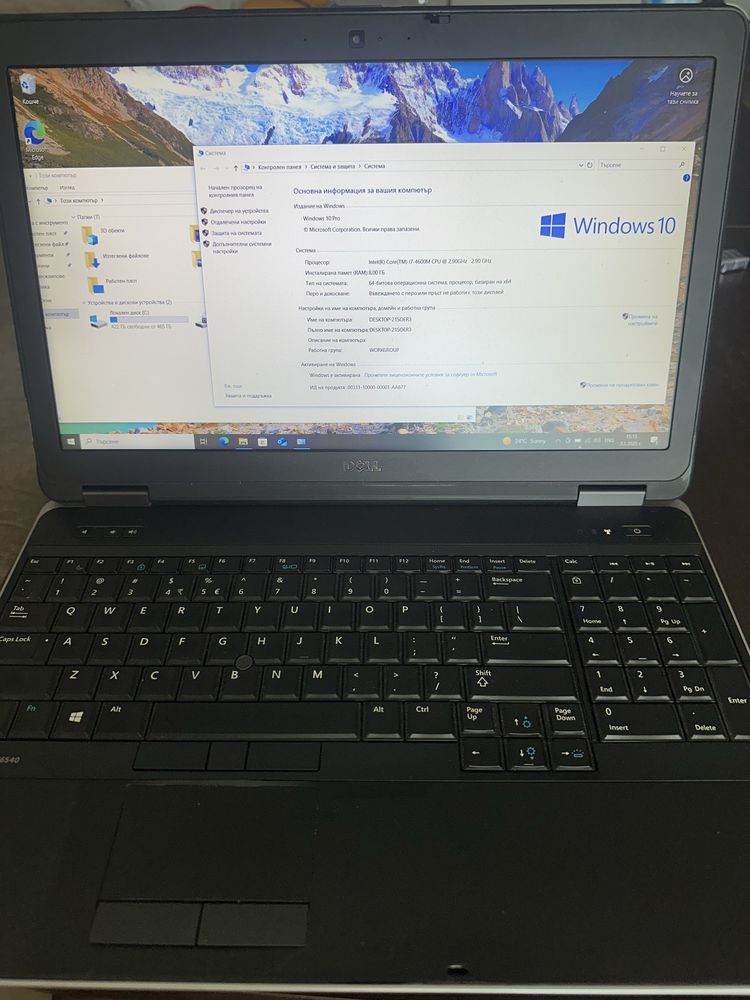 Dell E6540 i7 4600m 8GB ram