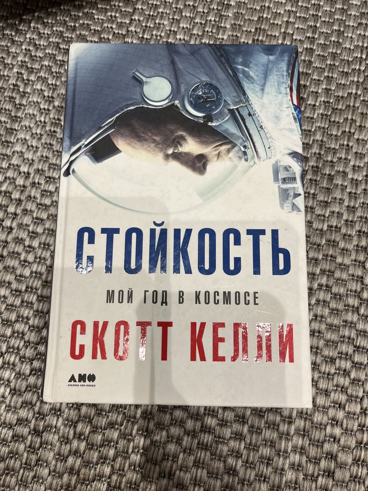 Книги по 2000