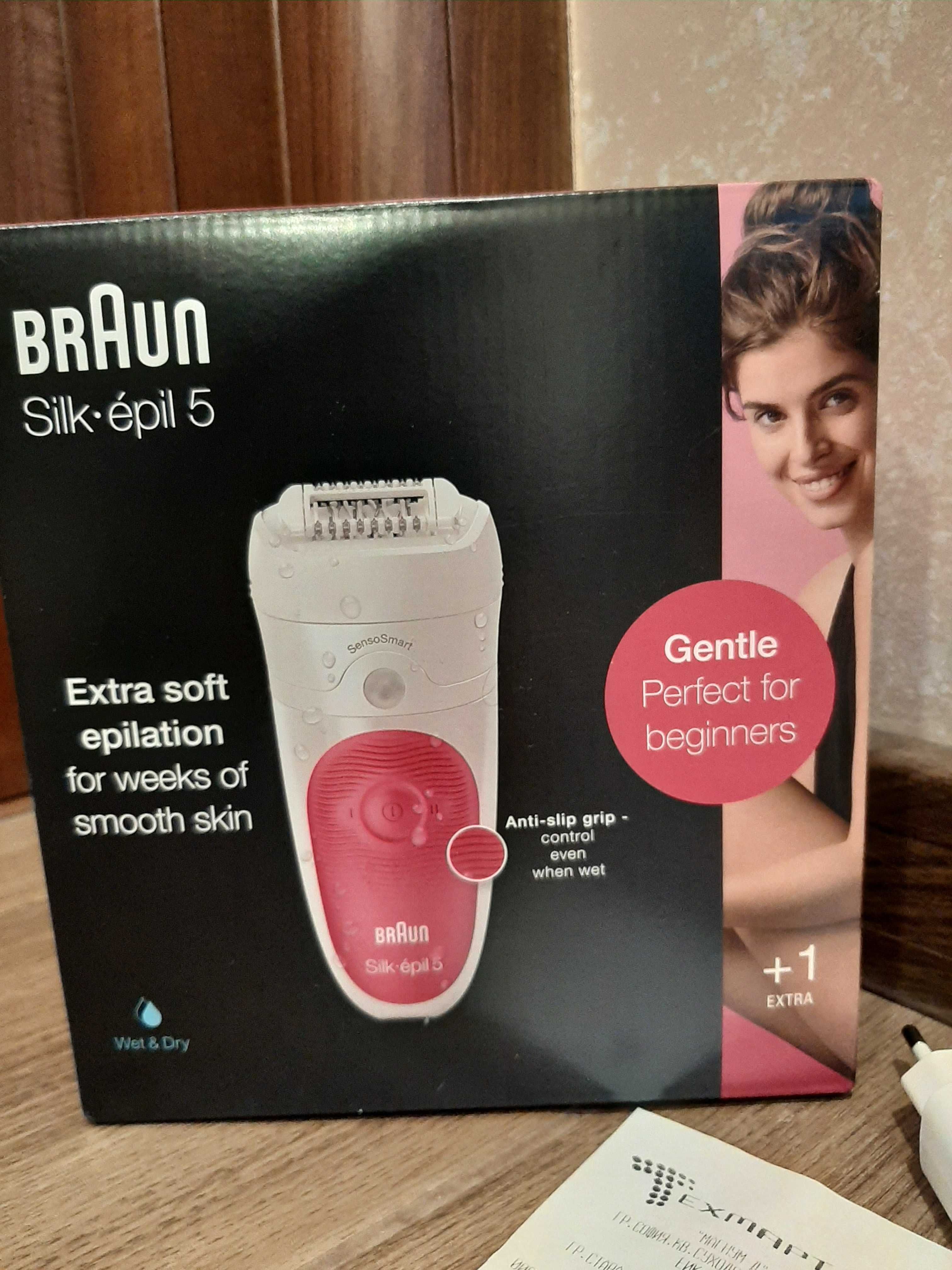 Епилатор BRAUN Silk-épil 5 5500