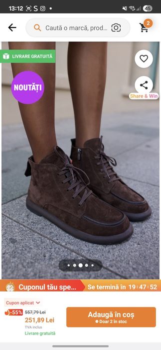 Ghete din piele naturala, întoarsă