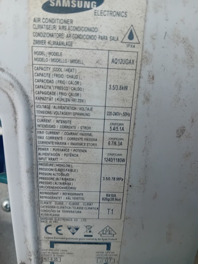 Климатик Самсунг 12ка
