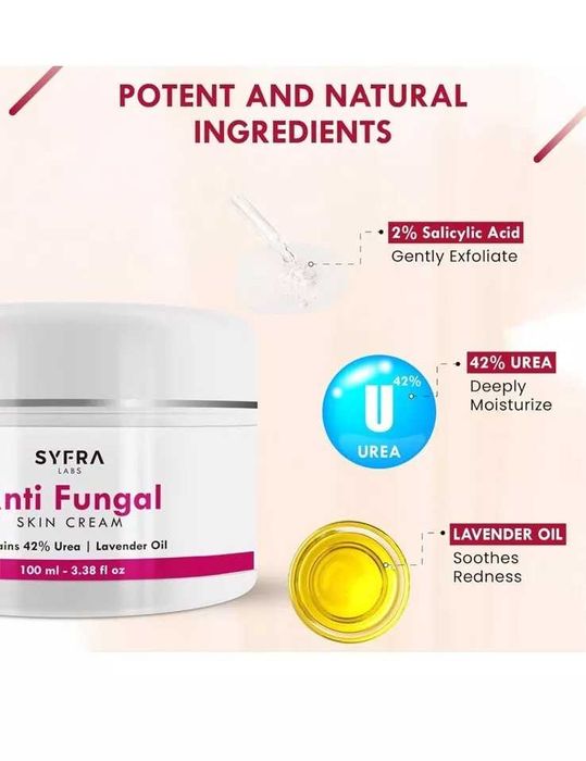 Нов Крем против гъбички с урея и лавандула за крака и нокти Лечение