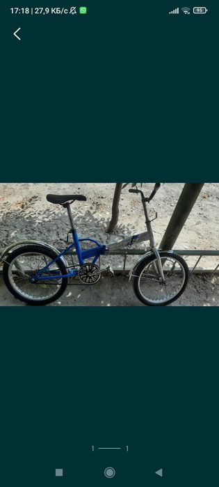 Продам Велосипед САЛЮТ