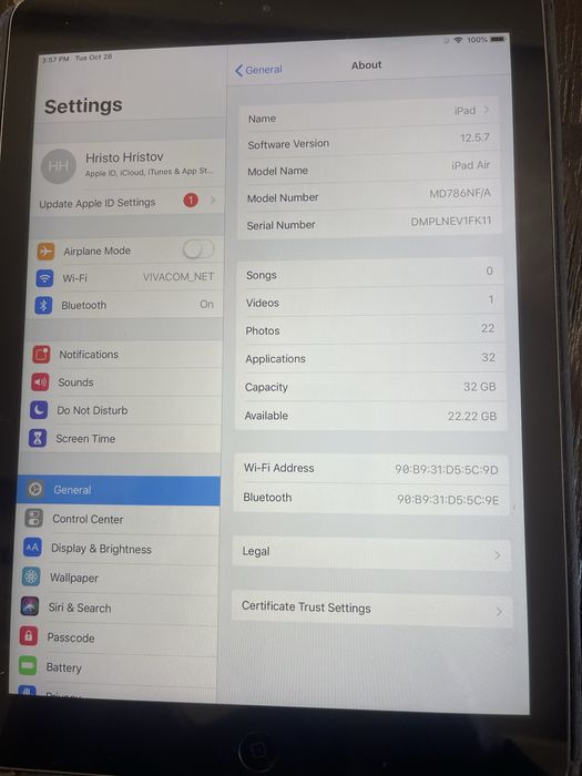 Таблет Ipad-Aer 32gb