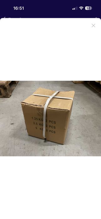 Set gantere 2x 1,25 kg, 2x 2,5 kg și 2x 5 kg, incl. 2x clemă