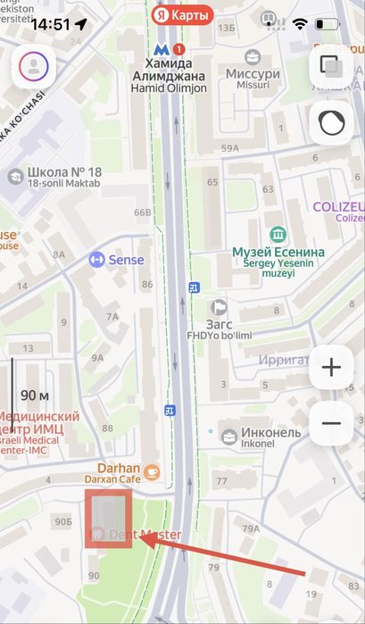 Квартира 2/3/9 Дархан