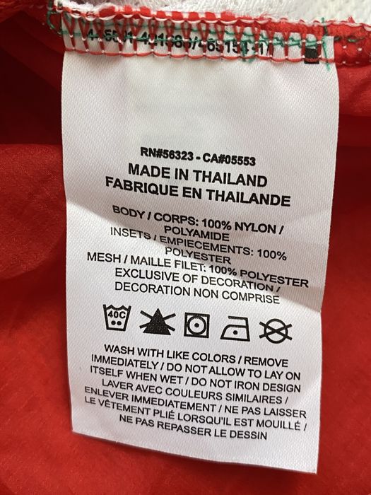 Geacă foarte subțire de vânt bărbați Nike, XL