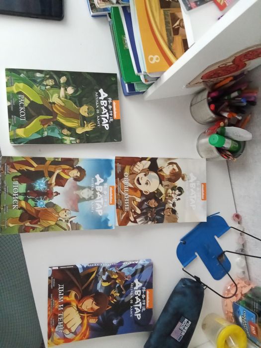 Продам 4 книги аватара