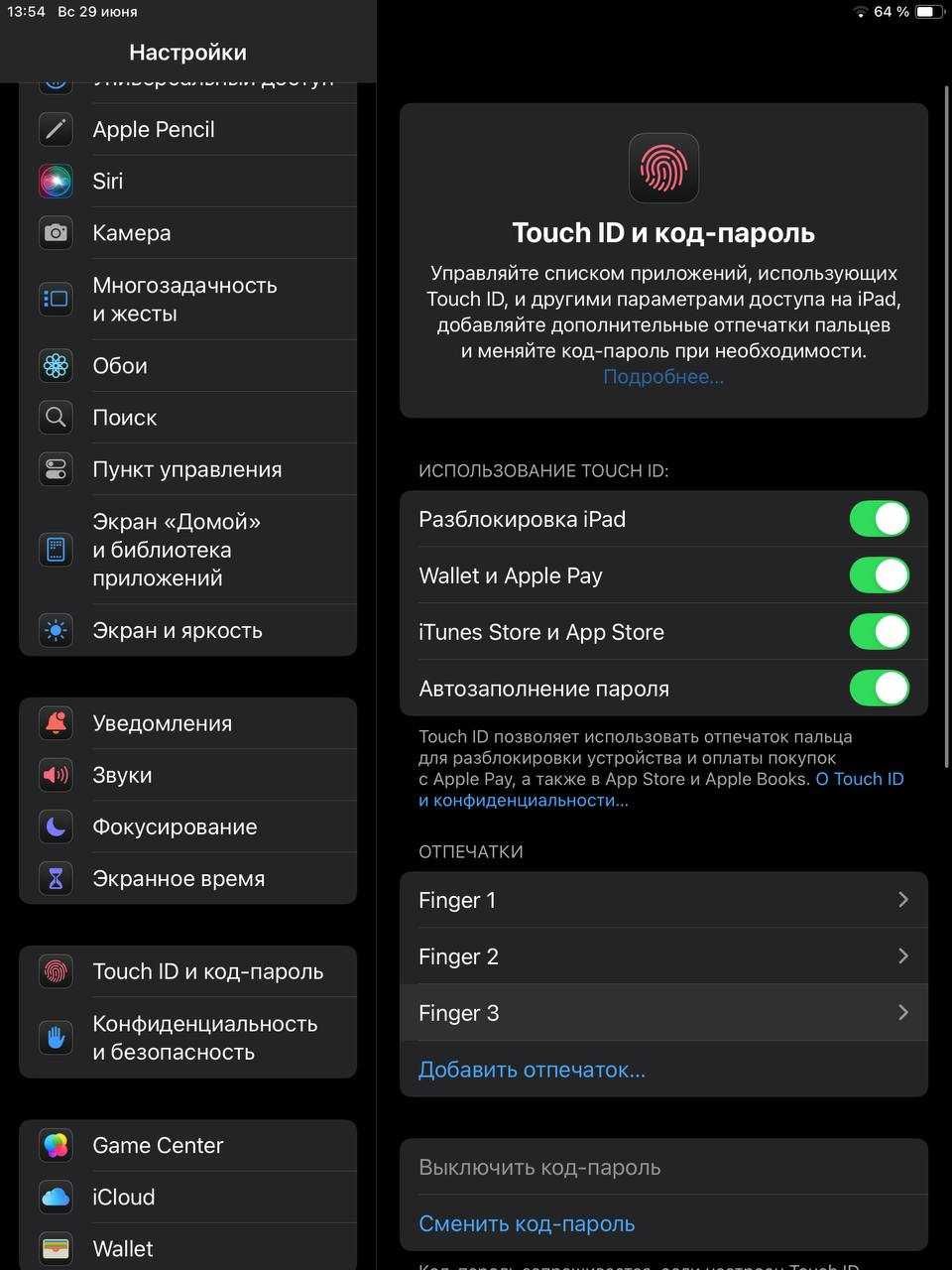 Ipad 9 ideal kar dak